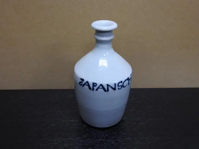 江戸明治、保証。オランダ特注品、箱。コンプラ瓶。J AP A N S OY A 江戸明治、保証。オランダ特注品、箱。コンプラ瓶。J AP A N S OY A