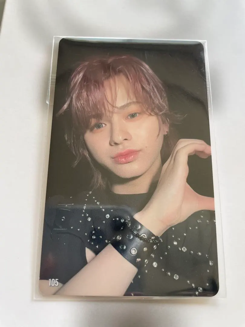 Thumbnail of Jin Matsuda 7000 yen trading card