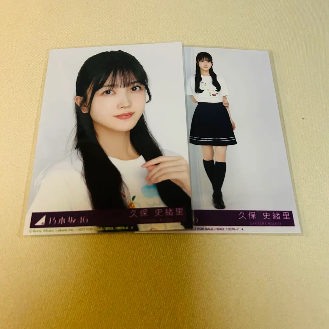 Thumbnail of Nogizaka46 Official Photo: Shiori Kubo, 2 types