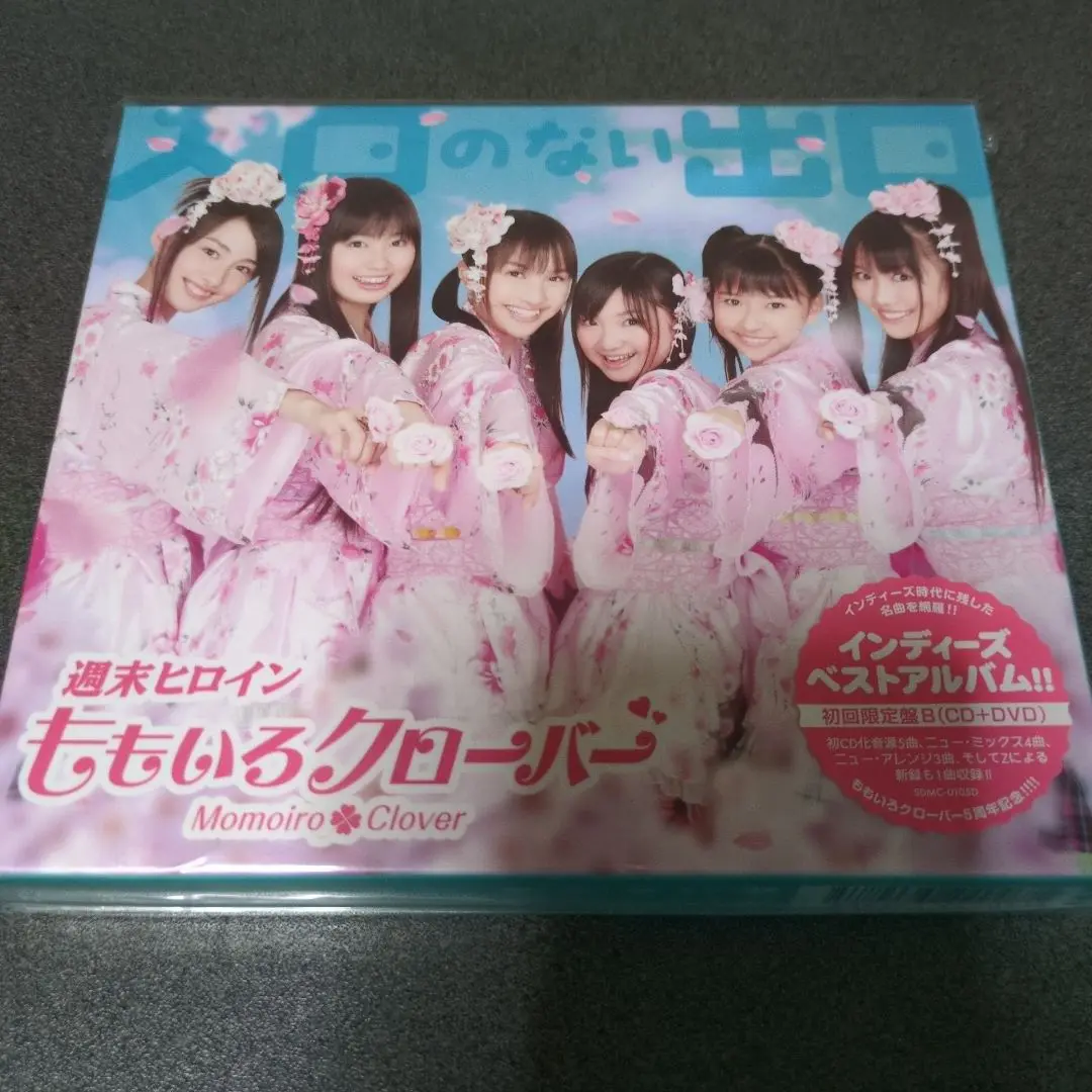 ももいろパンチ 初回限定盤CD+DVD 新品未開封　ももクロ Amazon.co.jp: ももいろパンチ(初回限定盤)(DVD付): ミュージック