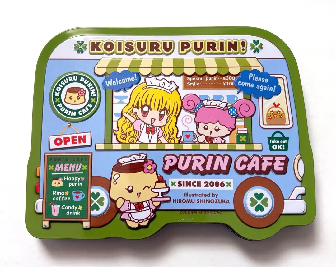 2025年最新】恋するプリンちゃんの人気アイテム - メルカリ