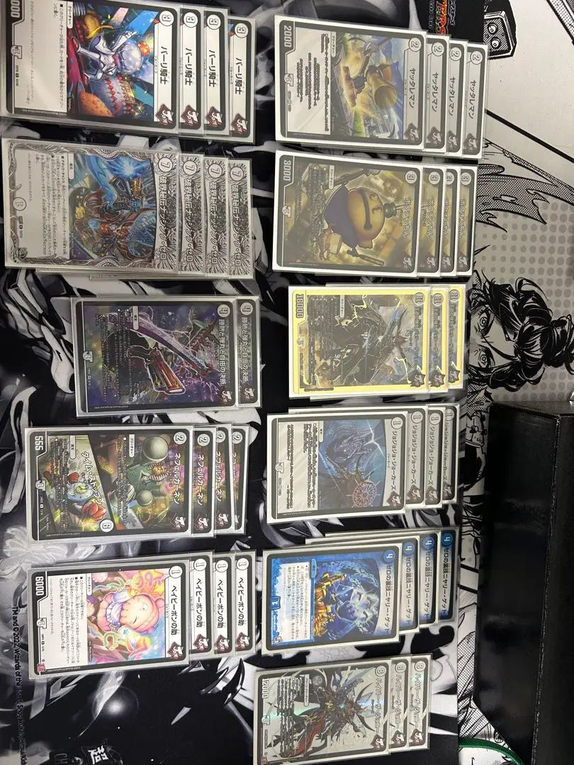 【匿名発送】GP5th優勝青白ロージアダンテ 匿名発送】GP5th優勝青白ロージアダンテ - メルカリ