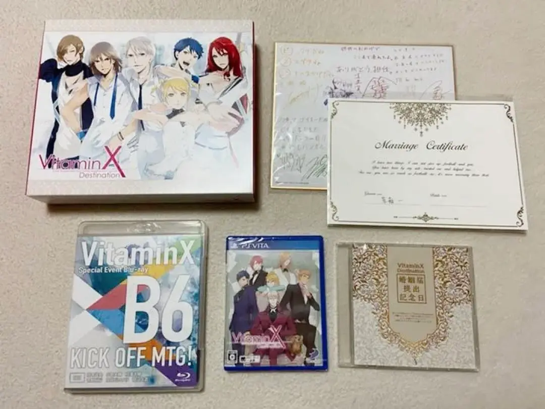 VitaminX Destination 豪華パック 清春Ver VitaminX Destination 豪華パック 清春Ver - メルカリ
