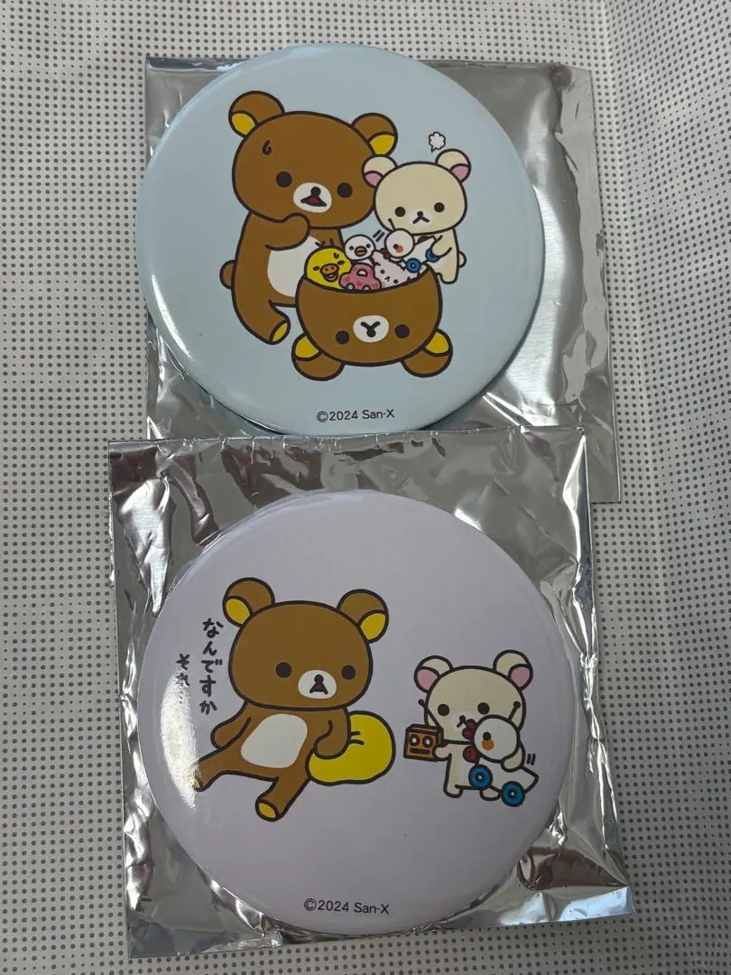 Thumbnail of Korilakkuma's Exciting Trip Can Badge - Rilakkuma, Korilakkuma, Kiiroitori