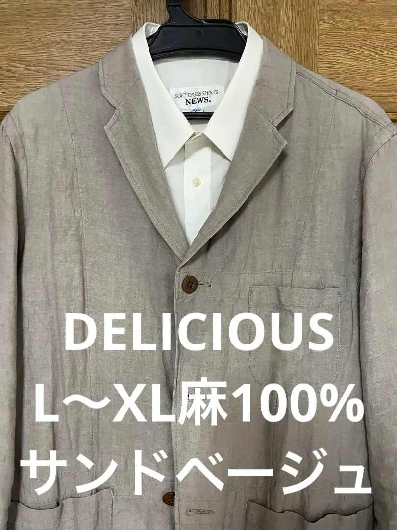 楽天市場】DELICIOUS [デリシャス] Travel Jacket -23FW