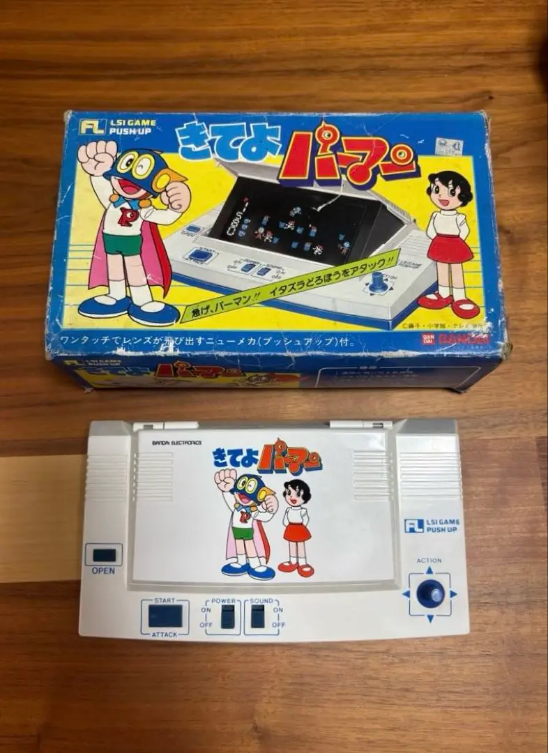 2025年最新】きてよパーマン LSIの人気アイテム - メルカリ