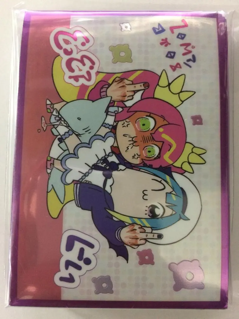 2025年最新】ポプテピピック プレイマットの人気アイテム - メルカリ