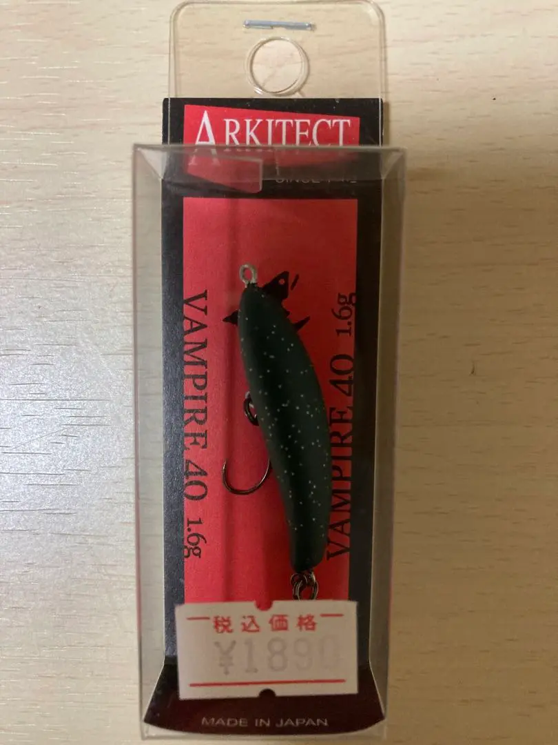 Arkitech Eggknock Crankbait Set Of 4 1/4Oz | eBay