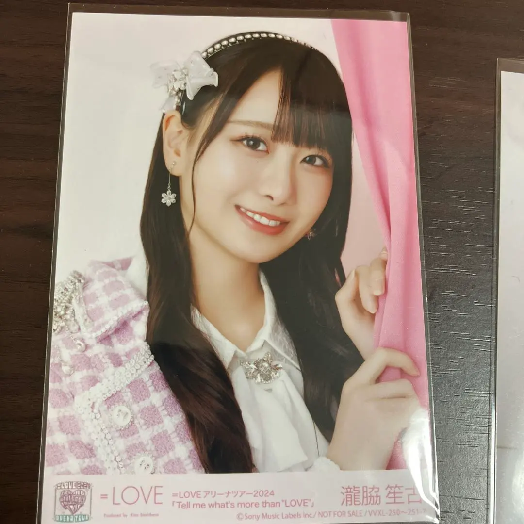 瀧脇笙古 競技場巡迴演唱會2024 的縮圖