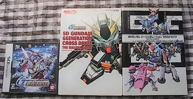 【激レア】 DS SDガンダム ジージェネレーションDS　コンプリートガイド SDガンダム ジージェネレーションDS コンプリートガイド : 満