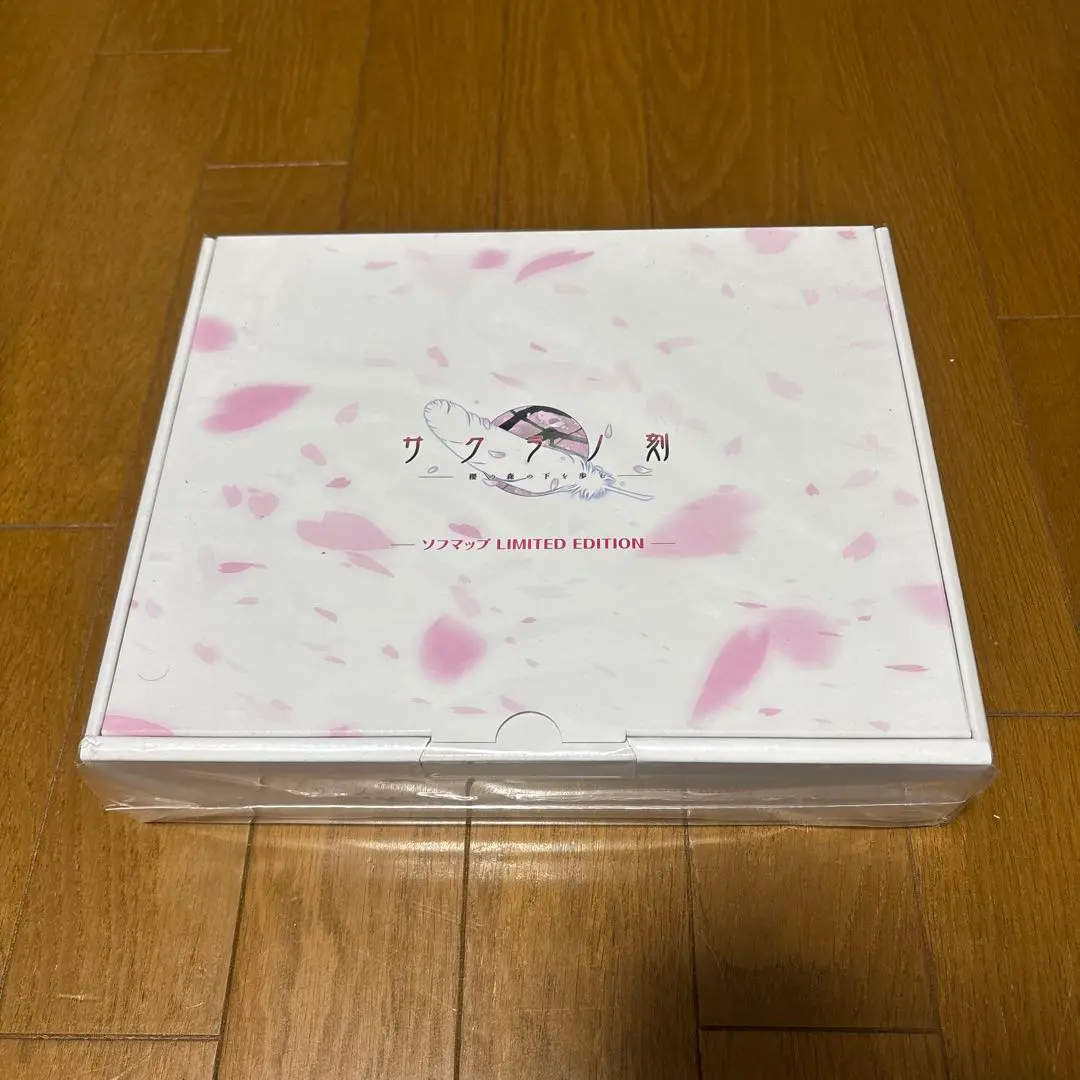 【新品未開封】サクラノ刻ソフマップ特典 サクラノ刻 ソフマップLIMITED EDITION