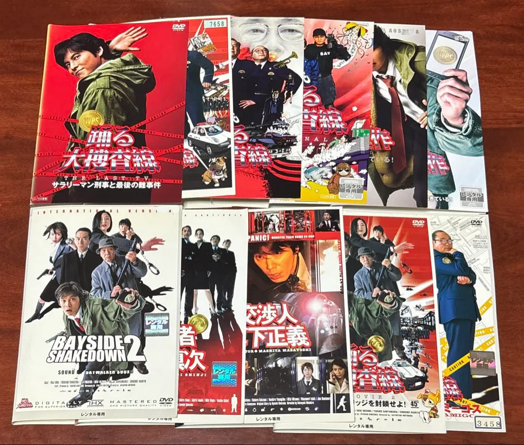 踊る大捜査線 DVDシリーズ合計10枚セット　TVシリーズ全巻セット＋劇場版全巻 2025年最新】踊る大捜査線全巻の人気アイテム - メルカリ