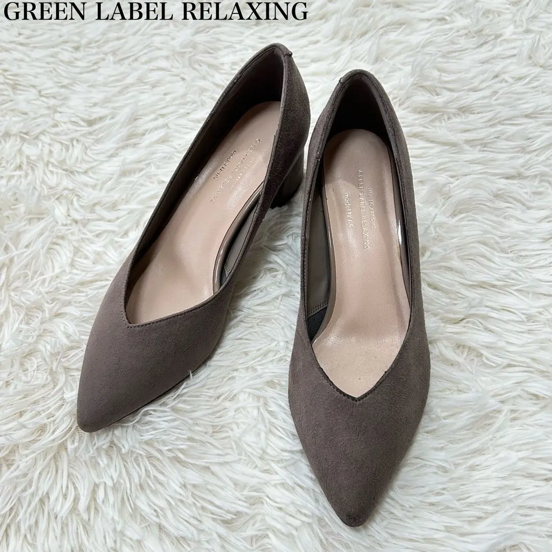 Thumbnail of [Excellent Condition] Green Label Relaxing Pumps 22.5 Pointed Toe