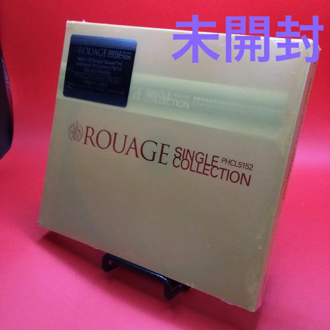 ROUAGEシングルCD12枚セット 2025年最新】ROUAGE single collectionの人気アイテム - メルカリ