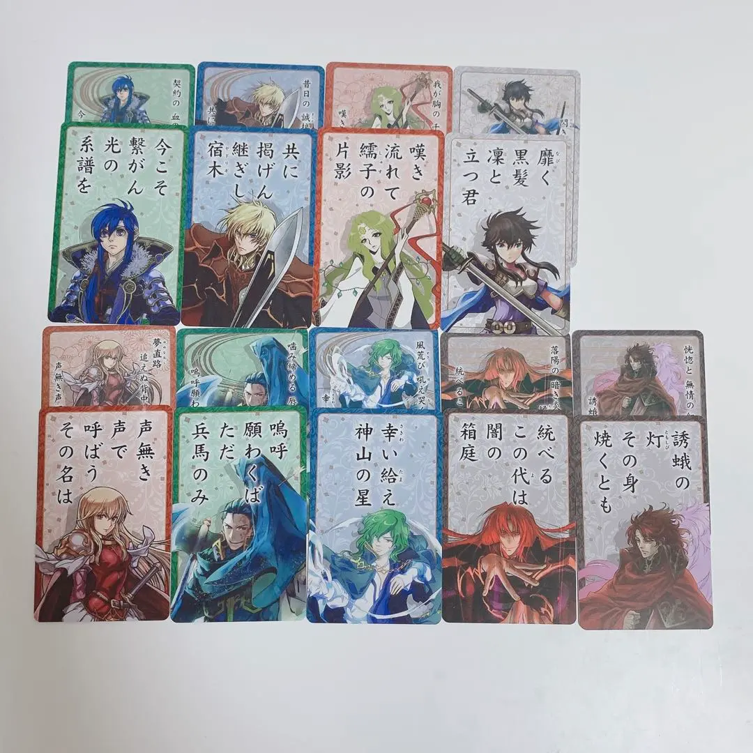 (中身未開封)ファイアーエムブレム 25th 英雄百歌 中身未開封)ファイアーエムブレム 25th 英雄百歌Ω