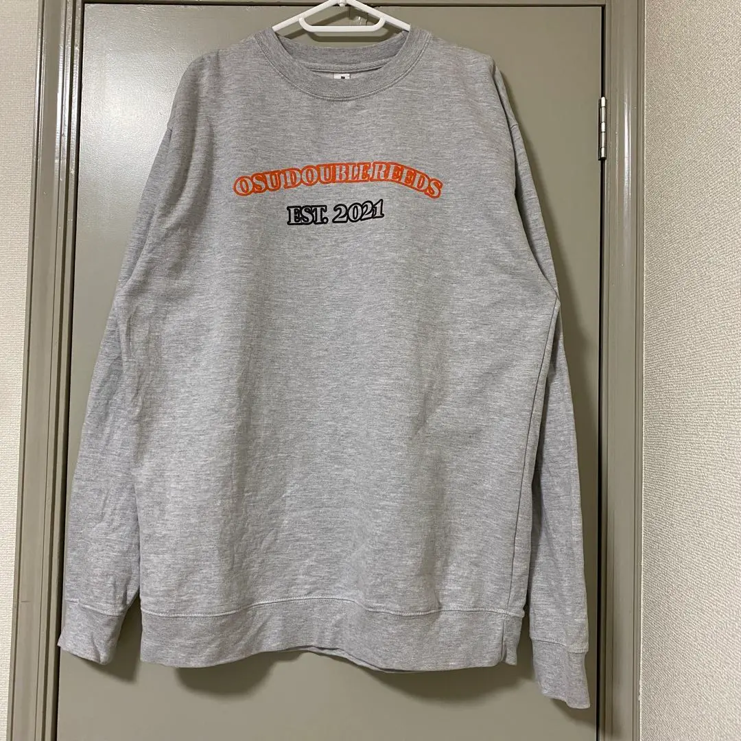 Thumbnail of Gray Fleece-Lined Printed Logo Sweatshirt Trainer Men's XL