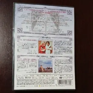 CD ブライアン・エリオット　プリティ・ガールズ+1 CD ブライアン・エリオット プリティ・ガールズ+1