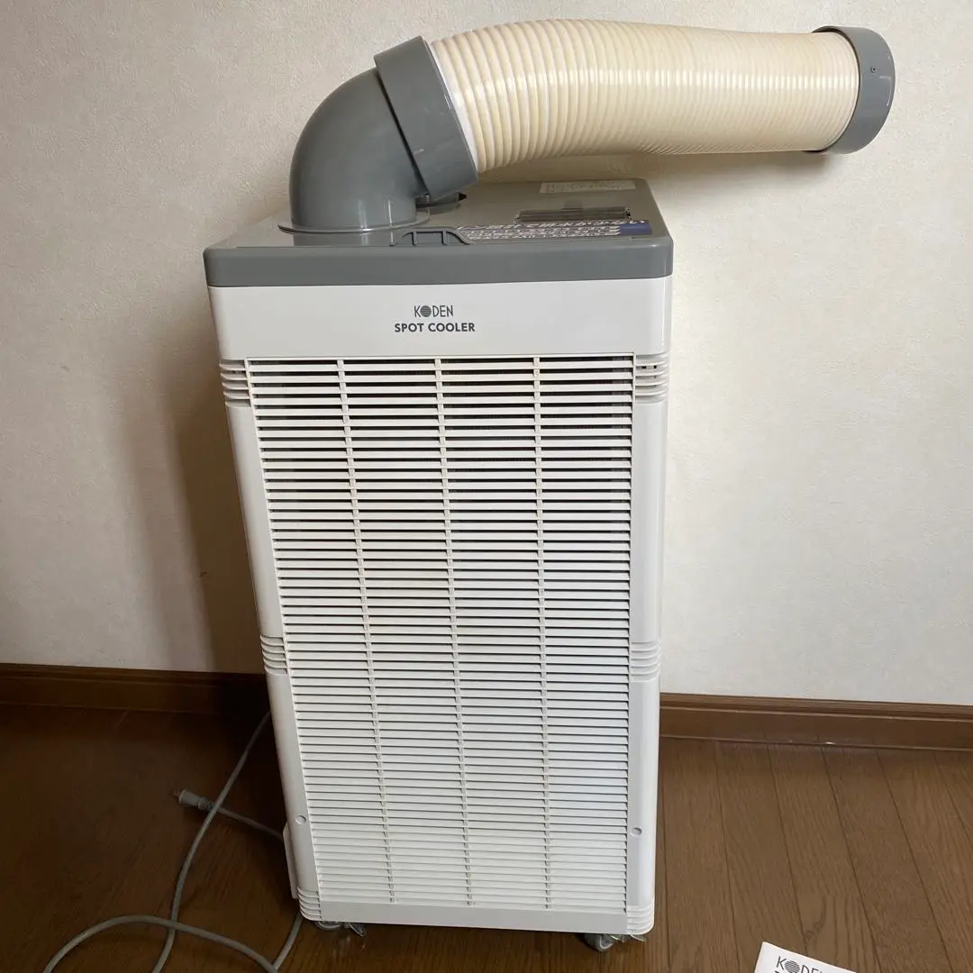 2025年最新】ksm257の人気アイテム - メルカリ