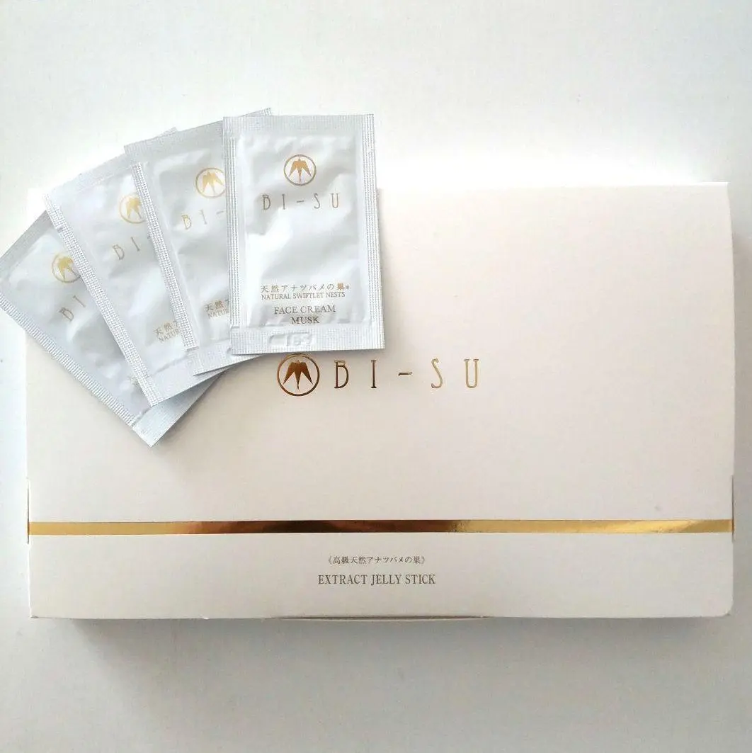 新品・未開封 美巣 食べるタイプ 2個セット ツバメの巣 新品・未開封 美巣 食べるタイプ 2個セット ツバメの巣
