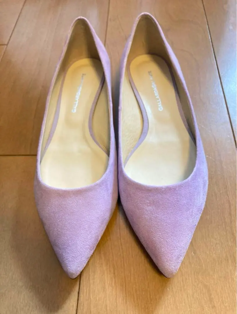 Thumbnail of GALLARDAGALANTE Flat Shoes Pumps