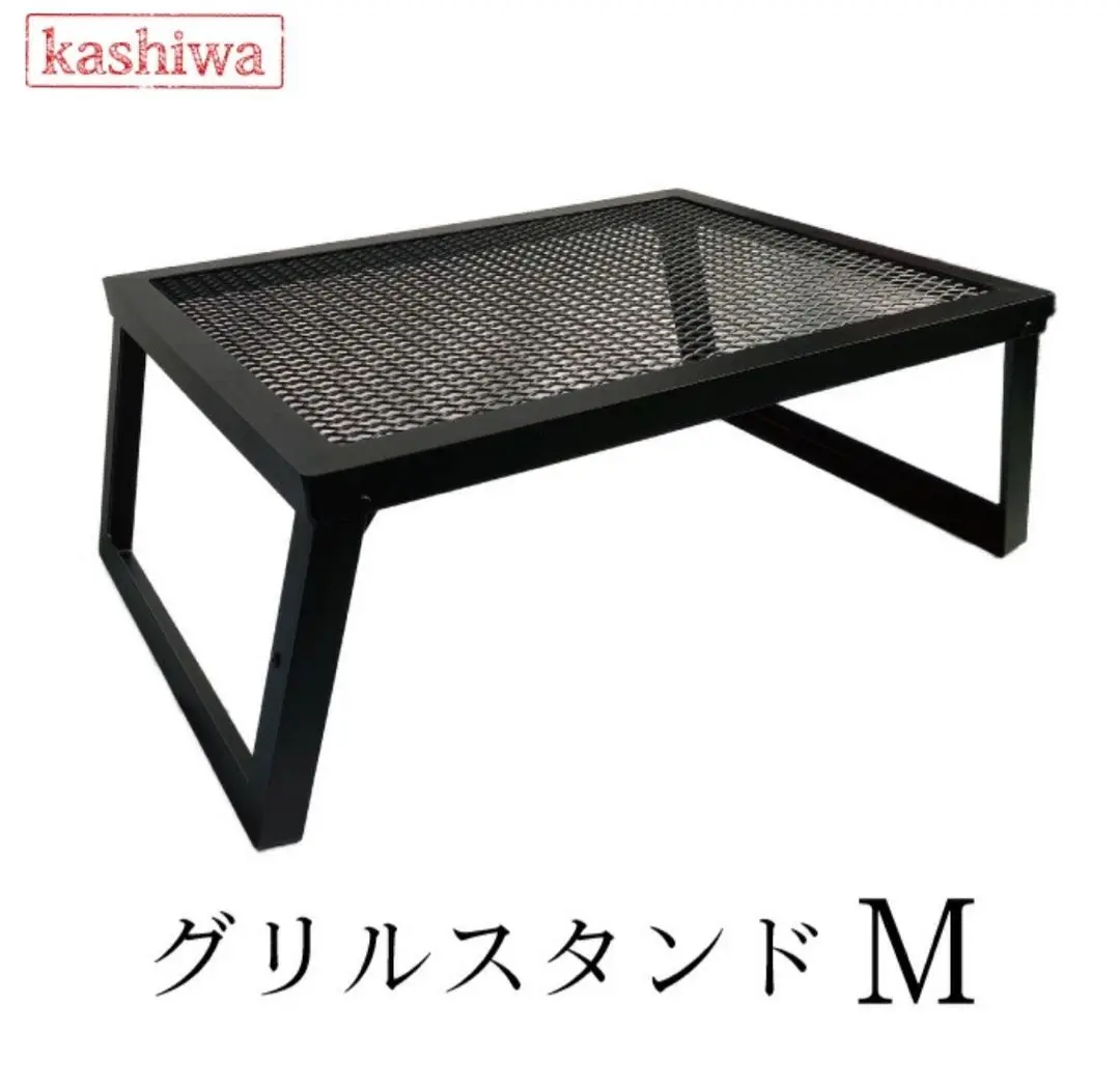 まいさん専用 カシワ グリルスタンド M ブラック スノーピーク　クッカー レビュー】キャンプマニアのグリルスタンドMは使い勝手抜群の