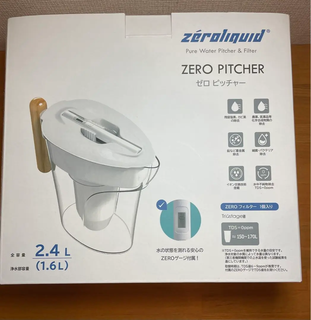 S321 ゼロピッチャー　フィルターカートリッジ×2 未使用品　3点セット 2025年最新】#ZEROピッチャーの人気アイテム - メルカリ