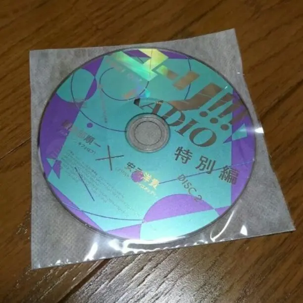 ユーリ!!!onICE　ラジオCD 2025年最新】ユーリ!!!on radioの人気アイテム - メルカリ