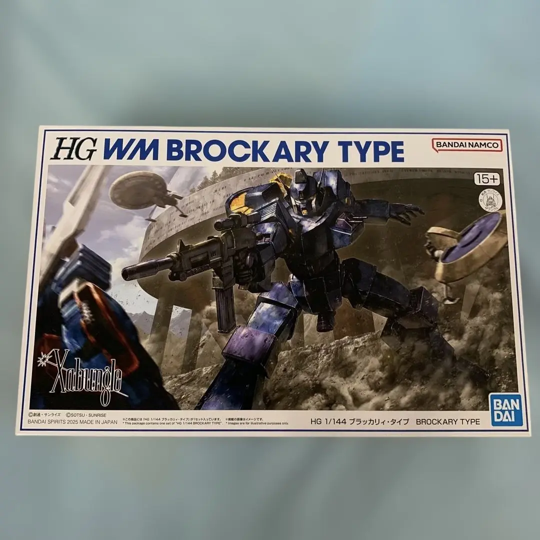 HG ブラッカリィ・タイプ & ザブングル・タイプ WM 未組立 未組立 HG ブラッカリィ・タイプ WM BROCKARY TYPE ザブングル