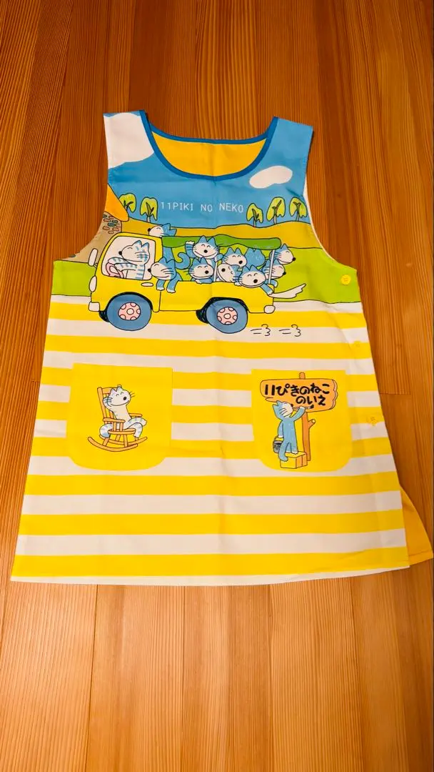 Thumbnail of 11 Cats Apron