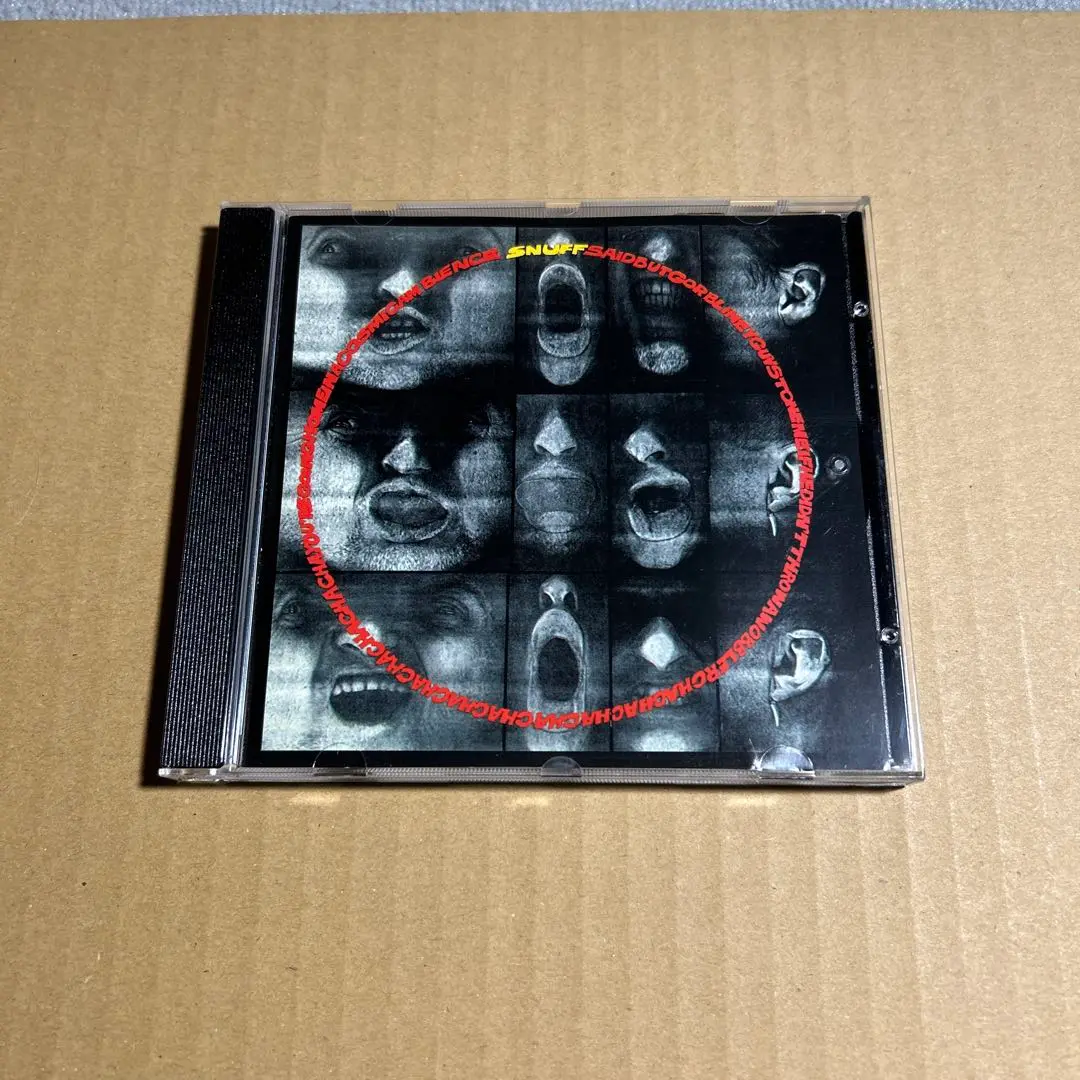 ☆ Snuff - Snuff Said... / レコード 2025年最新】Snuff Saidの人気アイテム - メルカリ