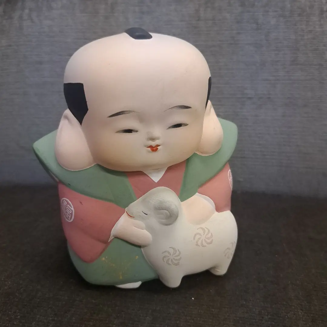 十二支 福助人形 三福猿 駒あそび 愛羊賦 尾ながどり 4支セット