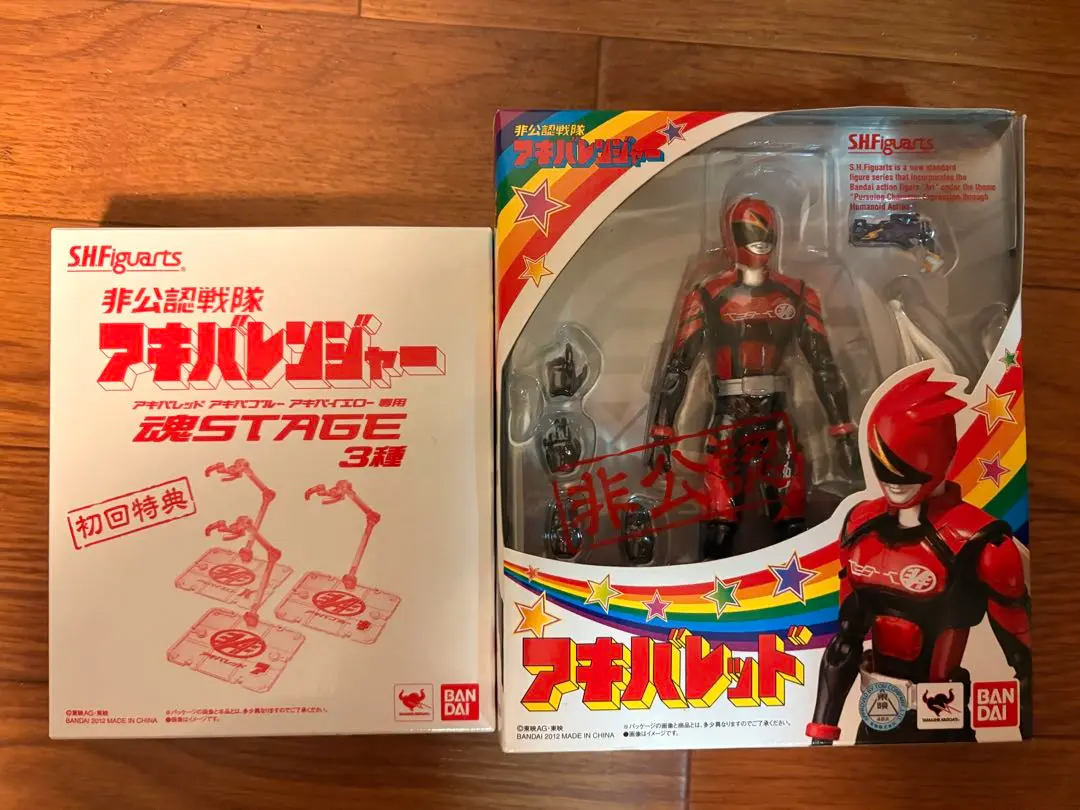 未開封品】超合金 S.H.フィギュアーツ イタッシャーロボ アキバ