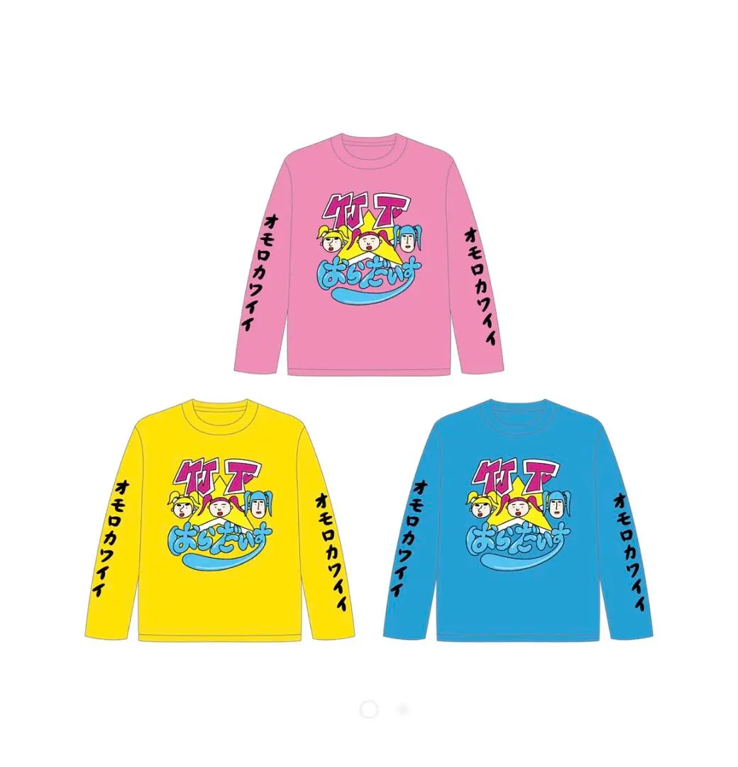 2025年最新】竹パラ tシャツの人気アイテム - メルカリ