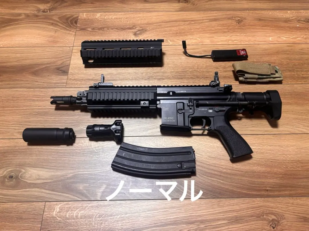 2025年最新】hk416cの人気アイテム - メルカリ