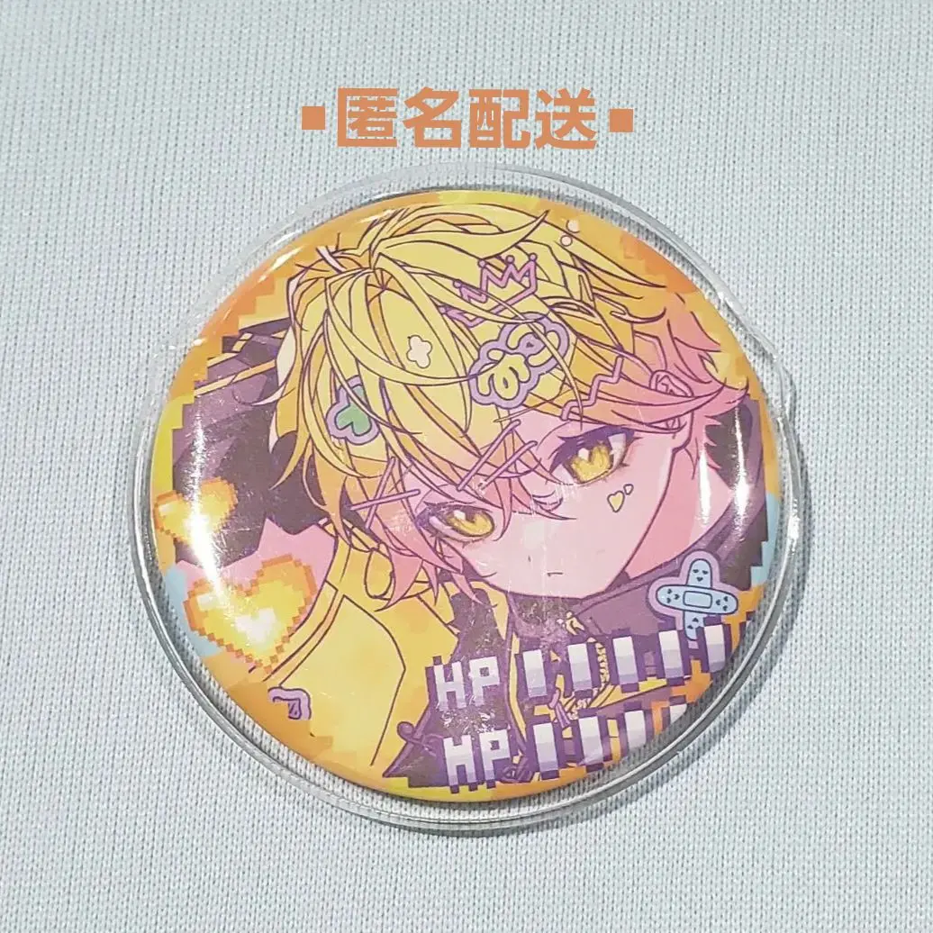 Amazon.co.jp: シクフォニ 缶バッジ 第8弾 MEDI信 めでぃしん 暇