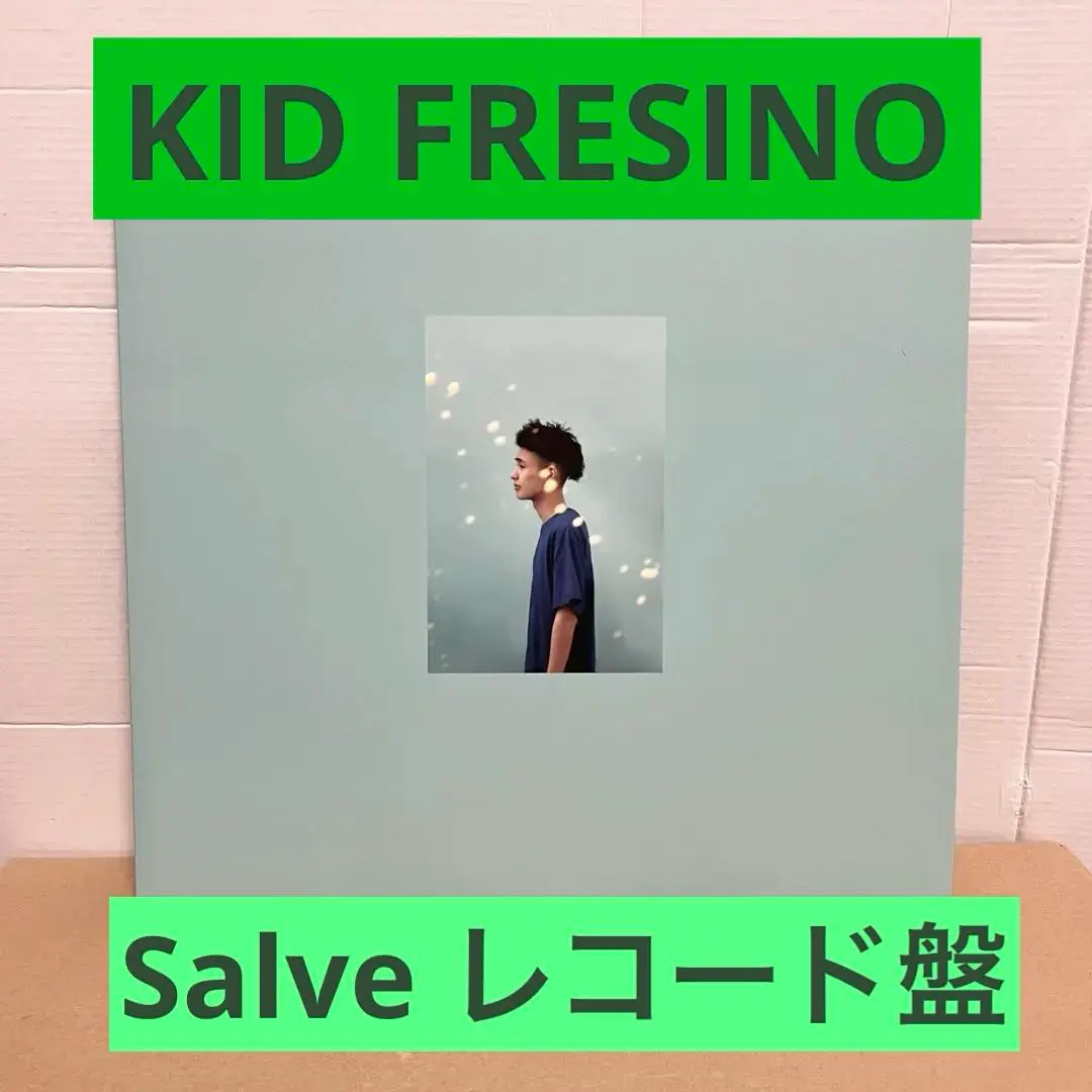 KID FRESINO salve LP レコード KID FRESINO SALVE Record | eBay