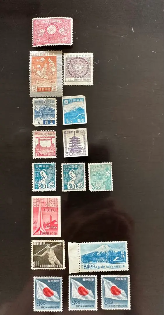 2025年最新】1949 貿易 切手の人気アイテム - メルカリ