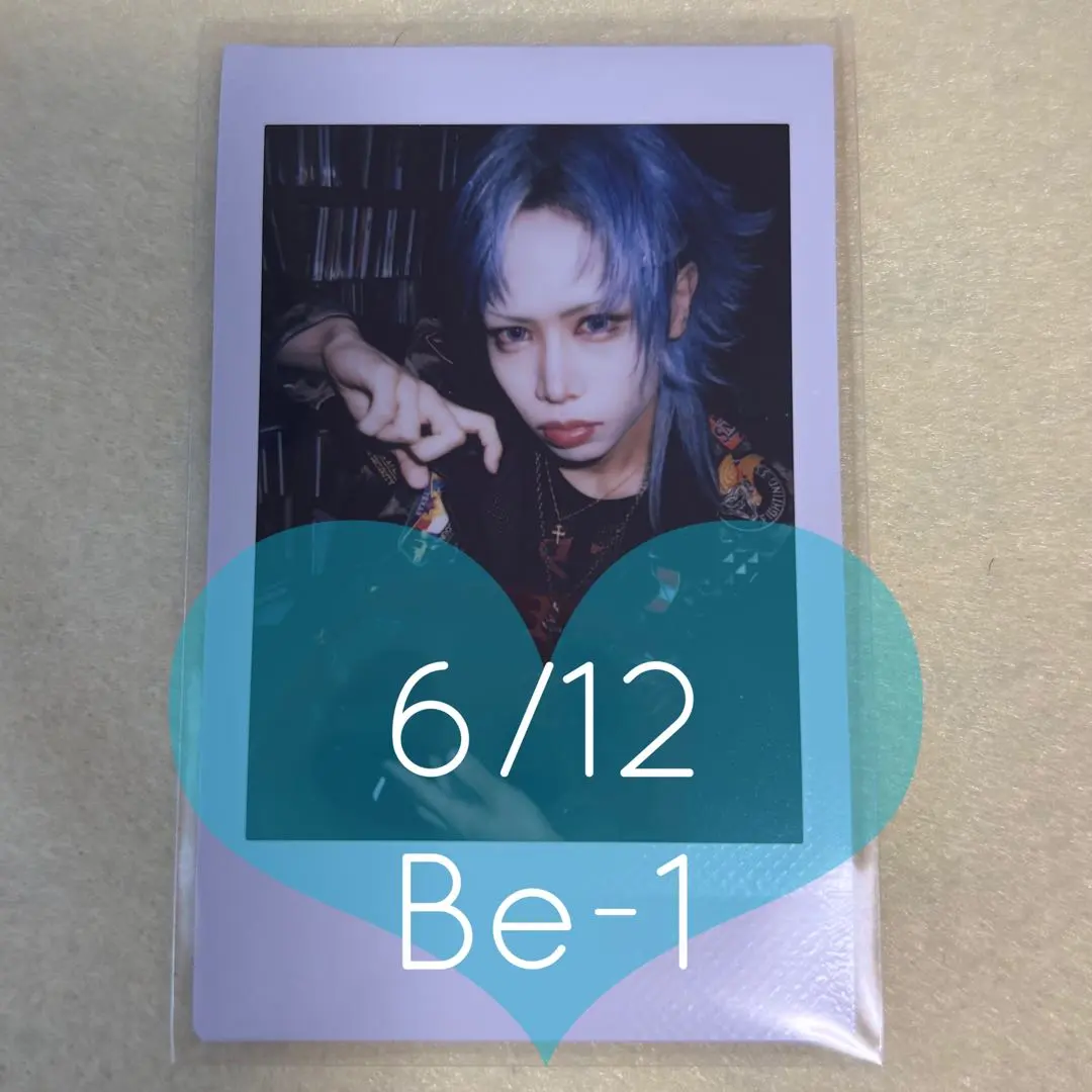 2025年最新】緑川裕宇の人気アイテム - メルカリ