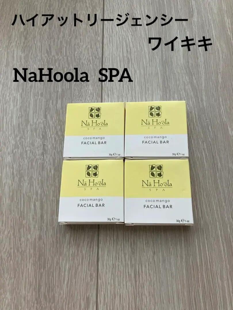 NaHoola Spa ナフーラスパ シャンプーコンディショナー944mℓ超特大 2025年最新】NaHoolaの人気アイテム - メルカリ