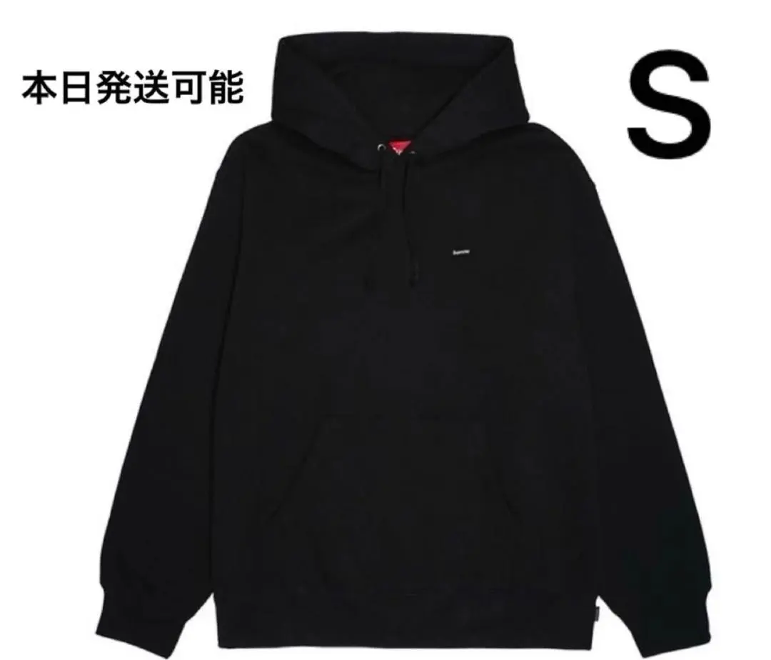Thumbnail of Supreme Small Box Hooded Sweatshirt, Size S