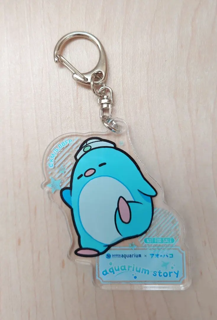 新品未開封】アオのハコ ケープくん サンシャイン水族館 - メルカリ