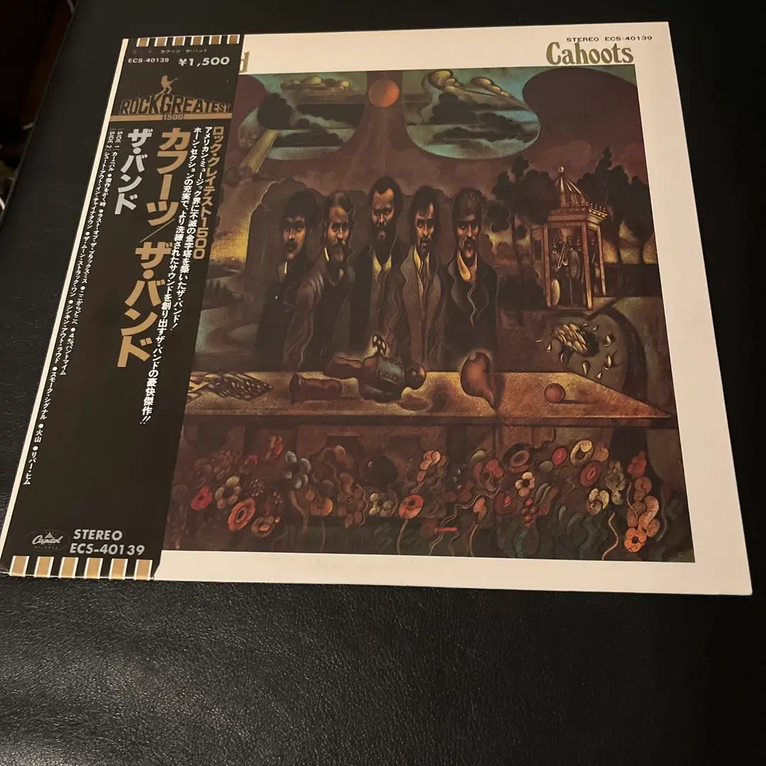 2025年最新】the band cahootsの人気アイテム - メルカリ