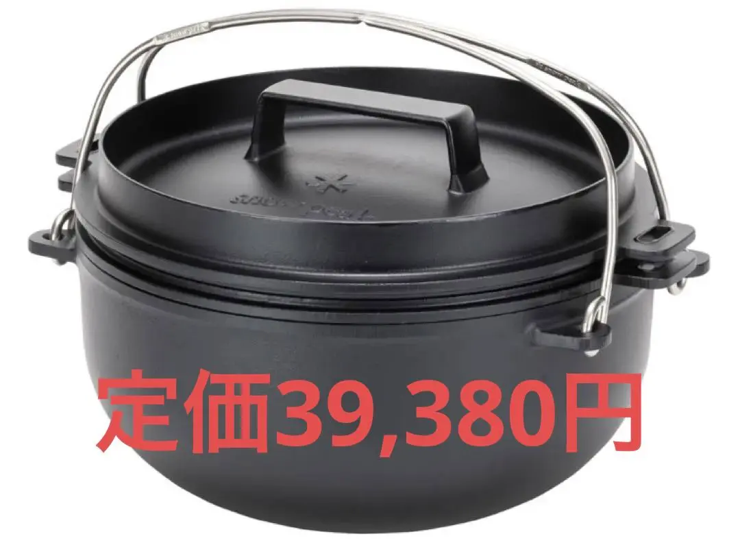 Thumbnail of [Set] Brand New Snow Peak Wa-Tetsu Dutch Oven 26 & Lifter Pro