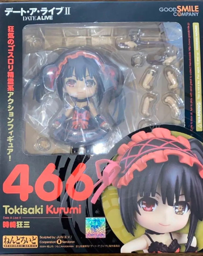 【新品未開封 箱美品】初版 ねんどろいど 時崎狂三 デート・ア・ライブ 新品未開封 箱美品】初版 ねんどろいど 時崎狂三 デート・ア