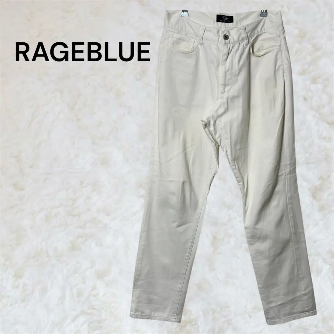 Thumbnail of Rageblue Denim Pants, 30 inch, fits like a Medium, slightly yellowed.