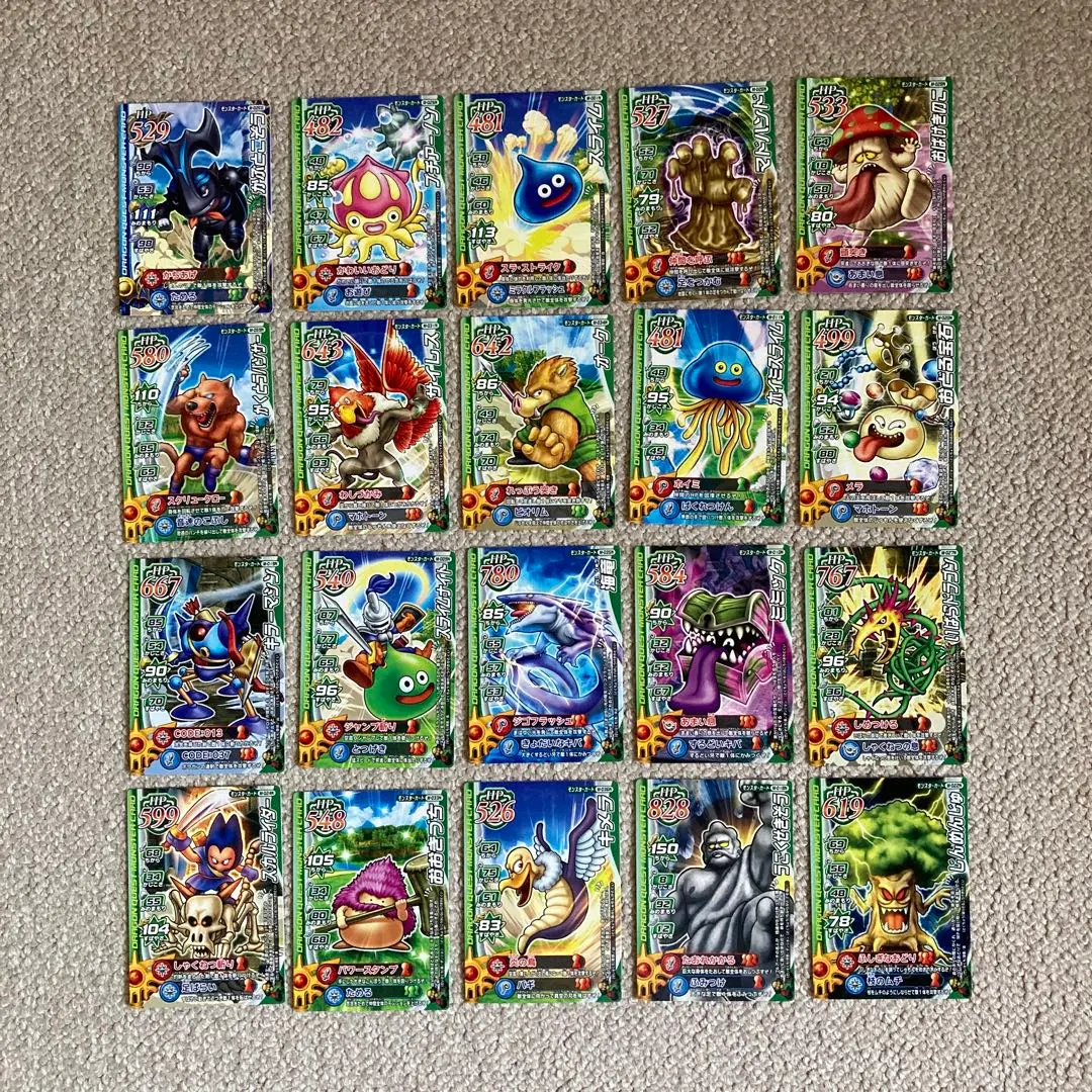 Thumbnail of Dragon Quest