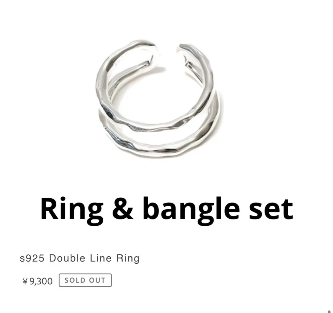 【WYM LIDNM】STREAMLINED BANGLE WYM LIDNM（ウィム バイ リドム）の「STREAMLINED BANGLE