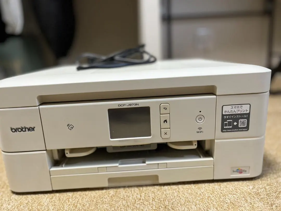 Thumbnail of Brother DCP-J973N Inkjet Printer