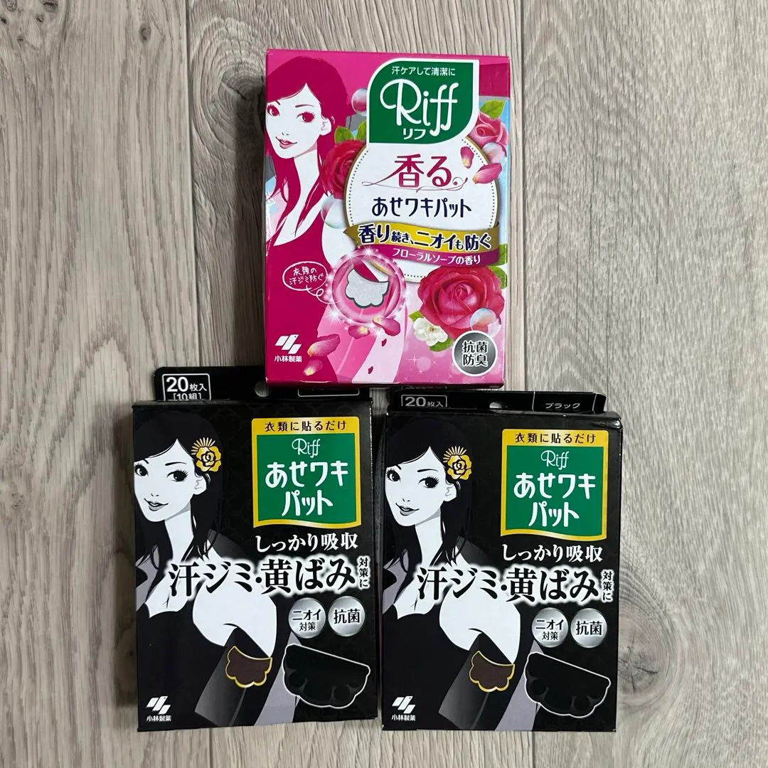 Riff リフ 止汗墊 防汗防臭貼 腋下止汗 60枚 的縮圖