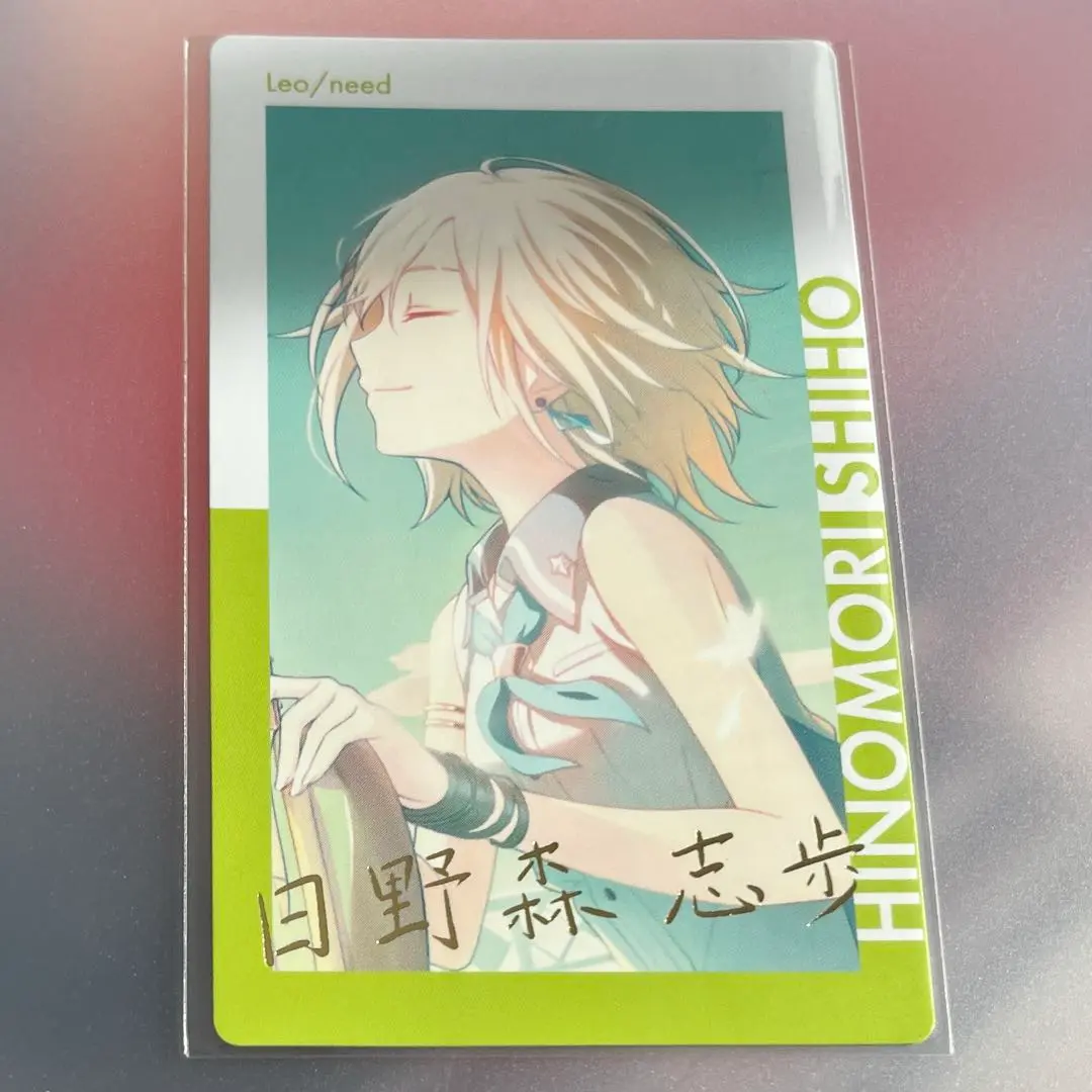 プロセカ　エピカ ePick card vol.17A　日野森志歩 予約商品】ePick card series vol.17 A BOX 特典付き［MEIKO